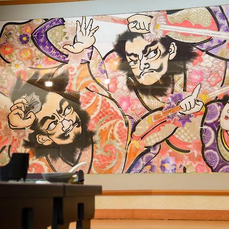 Yanagi No Yu Hotel Aomori Exterior foto
