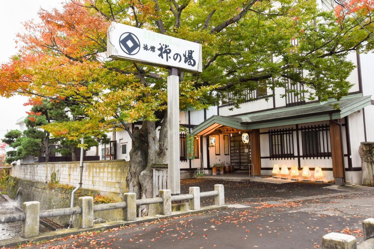 Yanagi No Yu Hotel Aomori Exterior foto