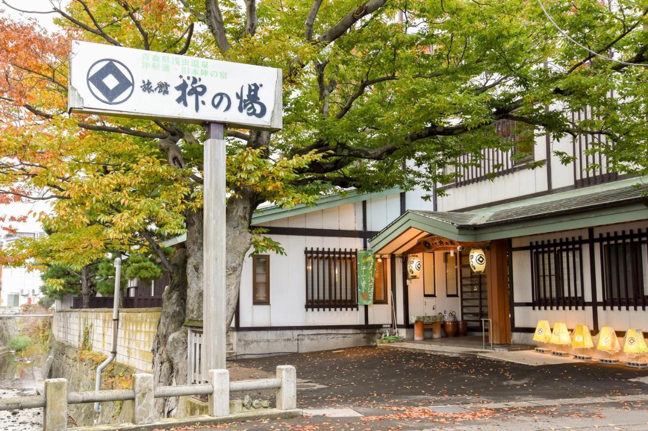 Yanagi No Yu Hotel Aomori Exterior foto